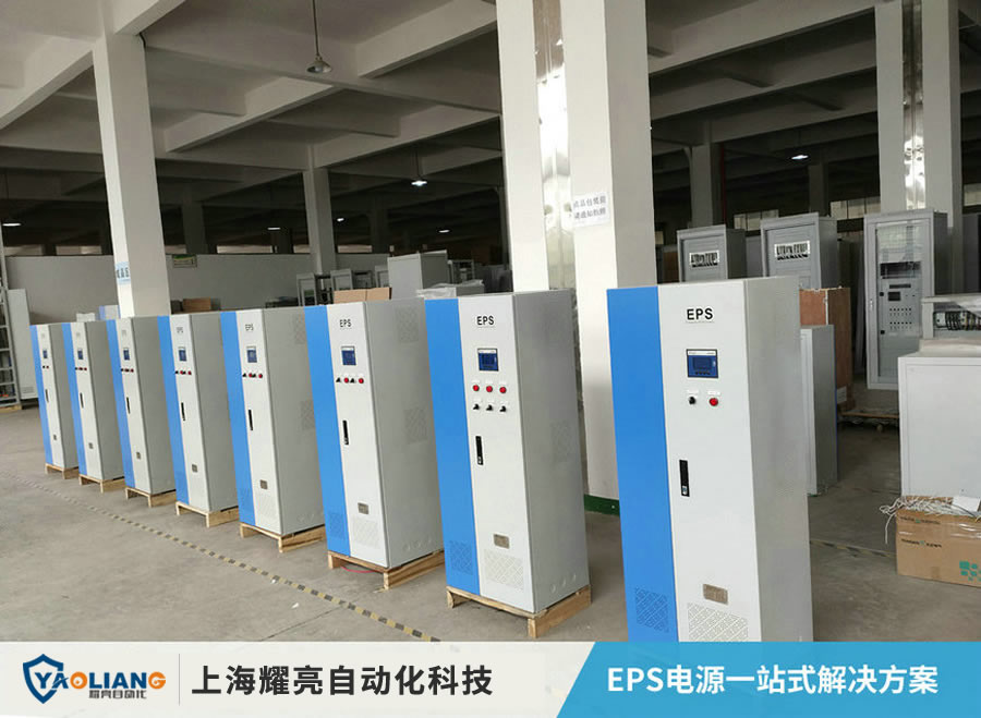 EPS應急電源生產(chǎn)實景4