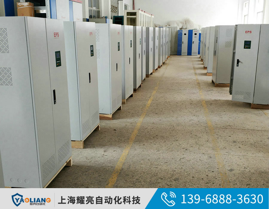 EPS應急電源生產(chǎn)實景2